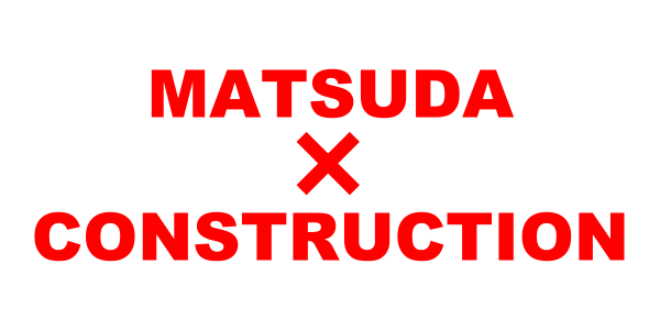 MATSUDA x CONSTRUCTION